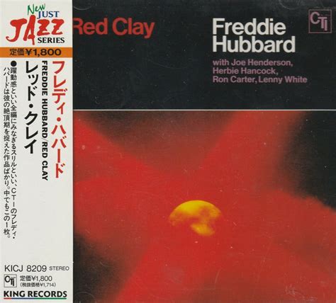 Freddie Hubbard – Red Clay (1997, CD) - Discogs