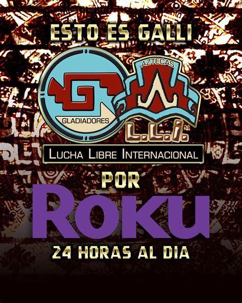 El Coleccionista de Chicago... - El Coleccionista de Chicago