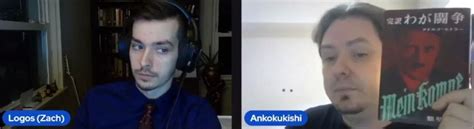anko net worth