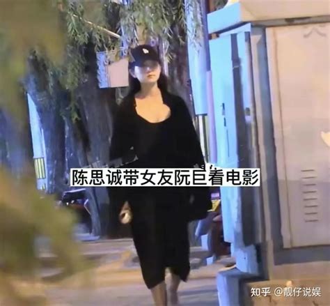 陈思诚接小女友阮巨上车引发热议！女方小肚子凸起惹人遐想 知乎