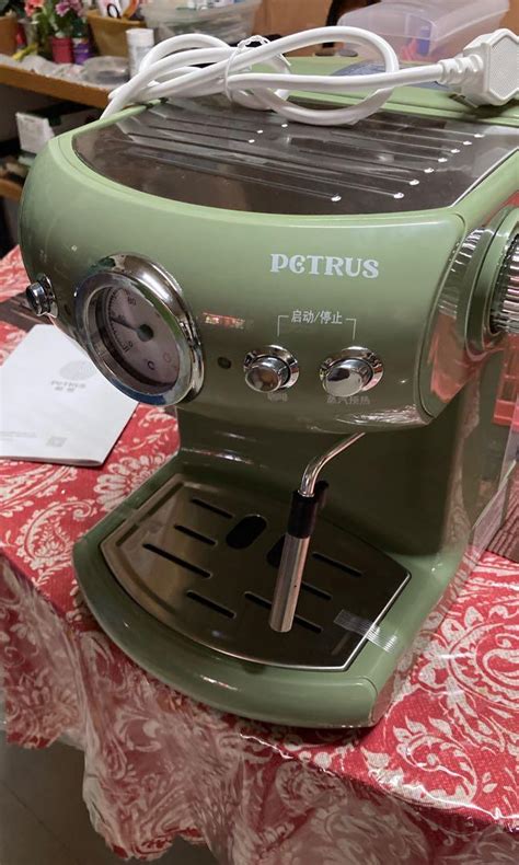 Petrus PE3606 19Bar Semi Automatic Espresso Coffee Machine With Steam