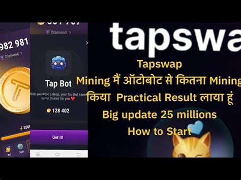 Tapswap Mining Tapswap New Update Tapswap Auto Clicker How To