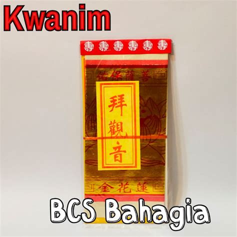 Jual Kertas Sembahyang Chinese Satu Set Baju Dewa Pai Pai Kecil Puja