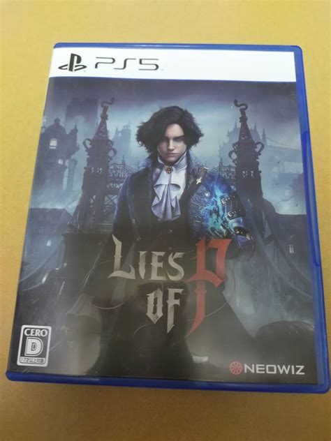 即決【ps5】 Lies Of P 通常版 ライズ オブ ピー 【buyee】 Buyee Japanese Proxy