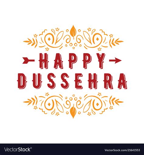 Happy dussehra Royalty Free Vector Image - VectorStock