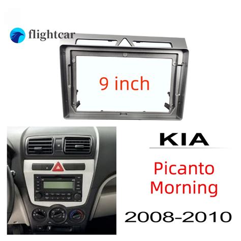 Flightcar Honxun 9inch Car Android Head Unit 2din Frame Fascia KIA