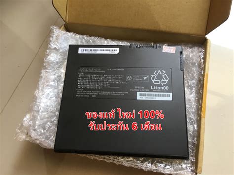 Battery Fujitsu Fmvnql Pa L Pm Ql Cp