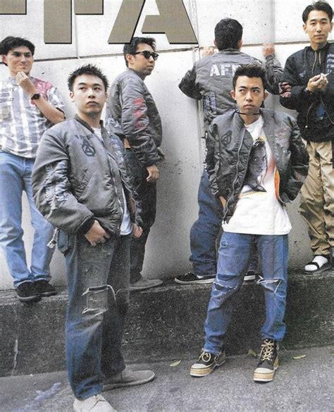 【1993年】バブル崩壊後だから生まれた“普通”ファッションと、「裏原系」独自のカルチャーを育んだ「地価の下落」。 - 山田耕史のファッションブログ