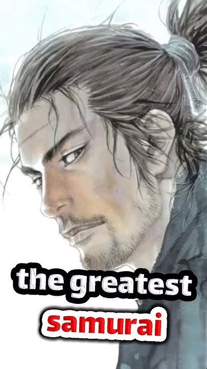 The Legendary Samurai Miyamoto Musashi Veriwise Youtube