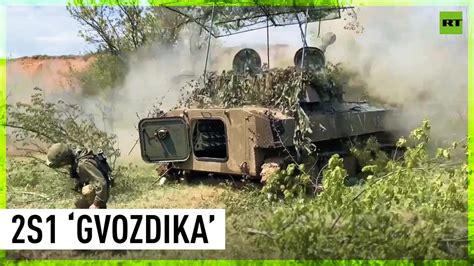 Self Propelled S Gvozdika Howitzer On Firing Duty