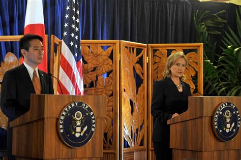 DVIDS - Images - US Secretary of State Hillary Rodham Clinton Meets ...