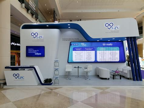 Arab Health 2022 GPC Pharma