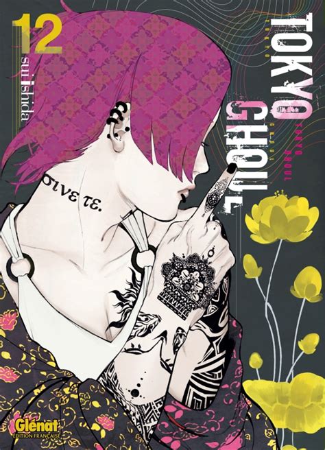 Tokyo Ghoul Tome 12 Éditions Glénat