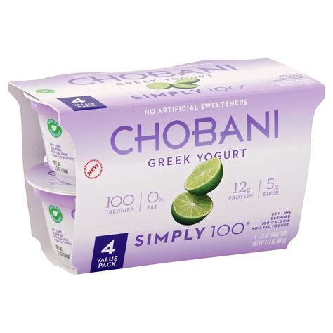 Chobani Greek Yogurt Simply 100 Key Lime Blended Shop Yogurt At H E B