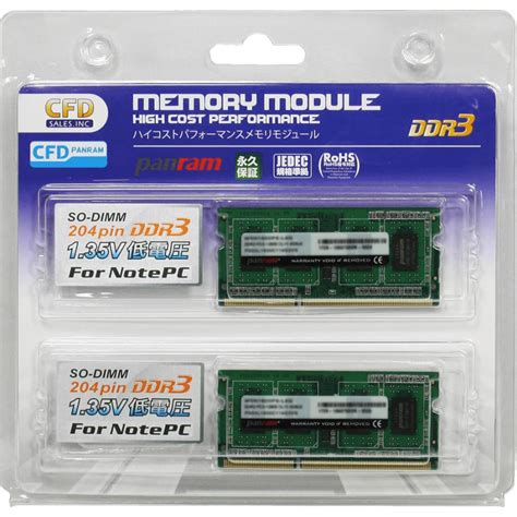 8gb 2枚組 Ddr3 ノート用メモリ Cfd Panram Ddr3 1600 204pin So Dimm 低電圧135v 8gbx2