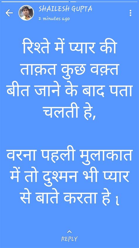 Pin By Shaurab On Hindi Quotes Good Life Quotes Powerful