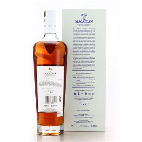 R U Macallan Boutique Collection Release R U