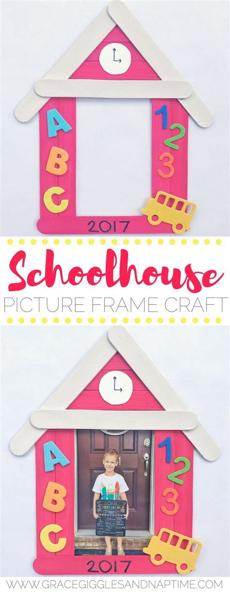 Back To School Craft Popsicle Stick Schoolhouse Picture Frame Craft