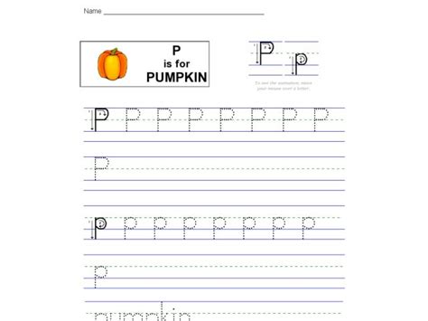 P Is For Pumpkin Worksheet For Kindergarten Lesson Planet