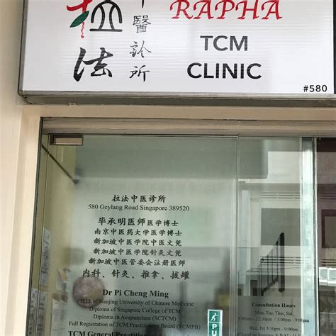 Traditional Chinese Medicine Tcm In Singapore Pohlad Nice