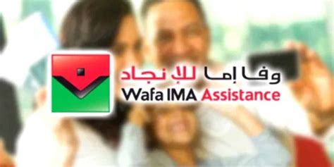 Wafa Ima Assistance Renforce Ses Effectifs Et Recrute Mon Emploi