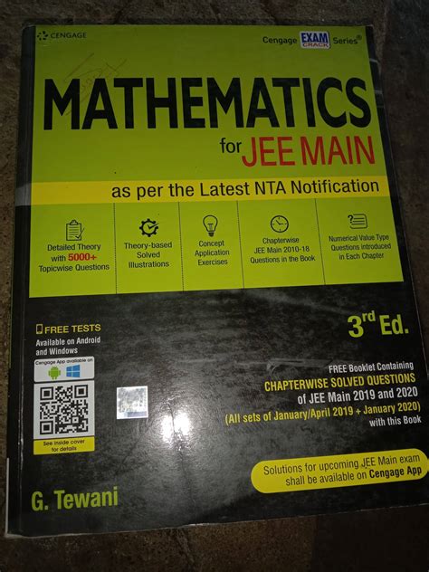 Buy Cengage Complete Mathematics For Jee Main Advance Bookflow