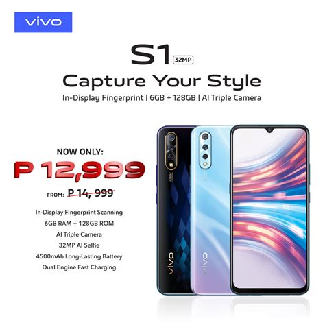 Vivo S1 Gets A Price Drop Jam Online Philippines Tech News Reviews