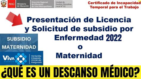 Essalud En LÍnea ¿cÓmo Tramitar Descanso Medico Y Subsidio Cómo Solicitar Licencia Y Citt