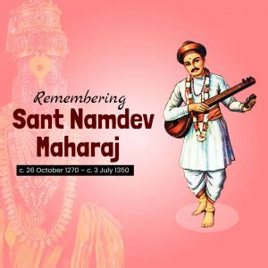 Sant Namdev Maharaj Punyatithi photos, Poster and videos | Brands.live