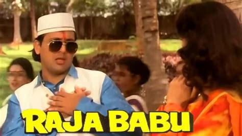 Raja Babu (1994) — The Movie Database (TMDB)