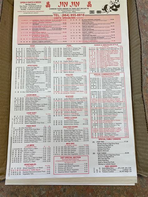 Jin Jin Chinese Restaurant - Easley, SC - Nextdoor