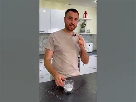 Десерт из семян чиа - YouTube