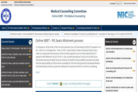 Neet Pg Counselling Round Registration Begins Oct Know Steps