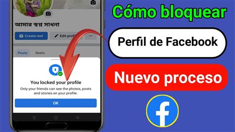 C Mo Bloquear Su Perfil De Facebook Nuevo Proceso El Perfil De