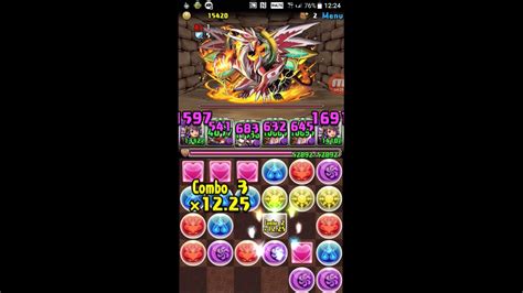 【パズドラ】9月のクエストダンジョン チャレンジlv10 凜然の霊央神・カミムスビpt Youtube