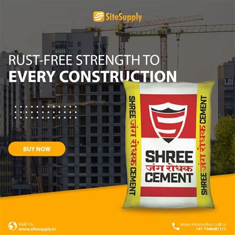 Shree Jung Rodhak Cement Rust Free Strength For Every Construction