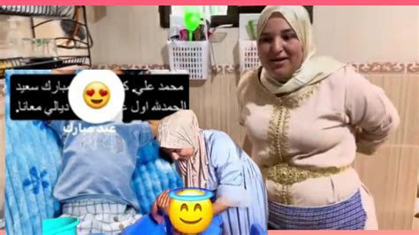 خبر عاااااااجل علي🔥😡 هدشي بزاف لاحول ولاقوة الابالله 🚨😱wissalali Youtube