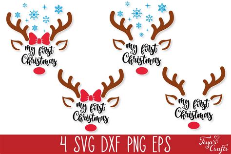 My First Christmas Reindeer Ornament Svg Png Baby First Etsy