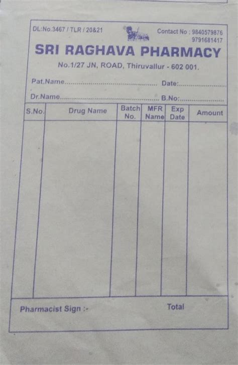 Blue With White Paper Pharmacy Medical Receipt Printing Service