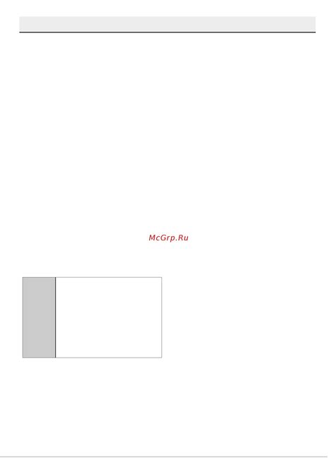 Hotpoint HI 4D66 DW [20/48] Загрузка посуды в посудомоечную машину