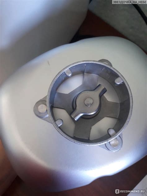 Хлебопечь StarWind SBR2161 - «Домашний хлеб, пицца, ленивые вареники ...