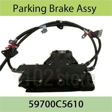 OEM Genuine 59700C5610 Parking Brake Assy For Kia Sorento 2015 2018