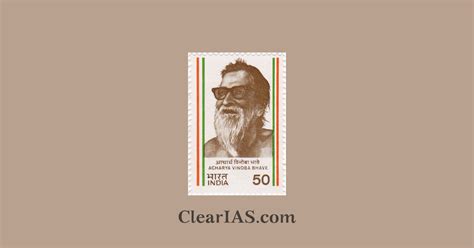 Acharya Vinoba Bhave - ClearIAS