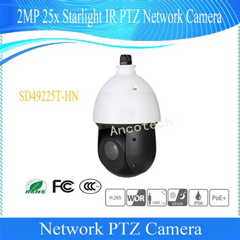 Dh 2MP 25X Starlight IR Security Digital Video CCTV Network PTZ Camera