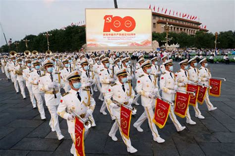 Pictures From 100th Anniversary Celebrations Of Chinas Communist Party