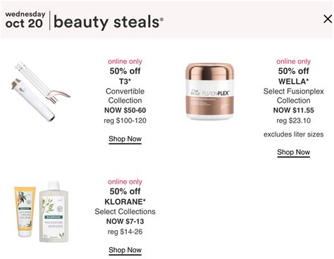 Ulta Gorgeous Hair Event Tomorrow Gift With Purchase