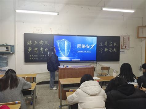 【卫生技术学院】新学期安全教育主题班会顺利召开 湖北职业技术学院 Hubei Polytechnic Institute