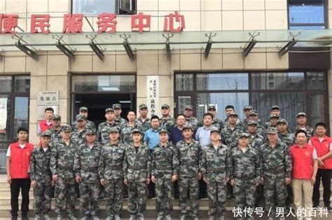 退役军人服务站是做什么工作 前程办事处退役军人服务站挂牌成立 随意云