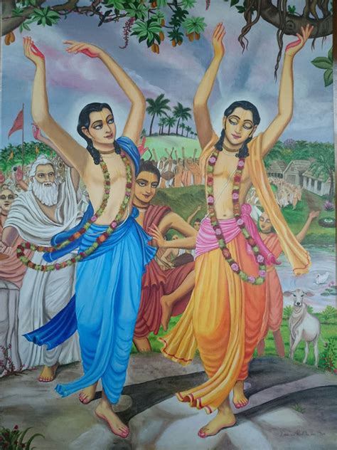 Nityananda Trayodasi Bhāgavat Dharma Samāj