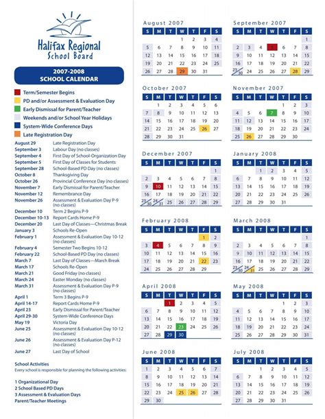 2007-2008 SCHOOL CALENDAR